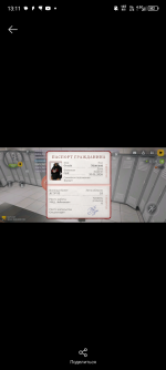 Screenshot_20260406-131111.png