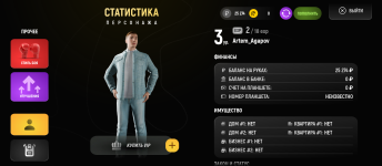 Screenshot_20260406-164645.png