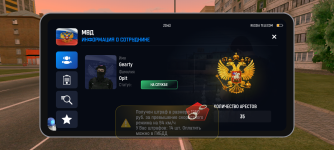 Screenshot_20260406-204355.png