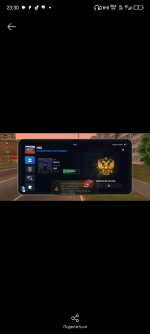 Screenshot_20260406-233027.png