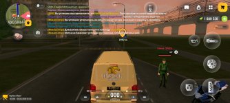 Screenshot_20260406_222411.jpg