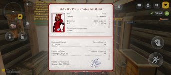 1000040619.jpg