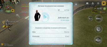 1000040583.jpg