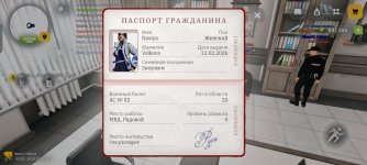 Screenshot_2026-04-05-20-43-58-87_4d3f9dd0791b04bcef30db0f729a7622.jpg