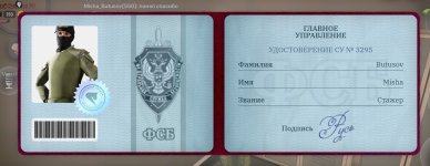 1000006550.jpg