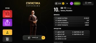 Screenshot_2026-03-22-13-21-33-410_com.russia.game.jpg