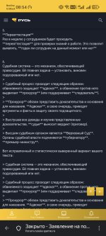 1000361720.jpg