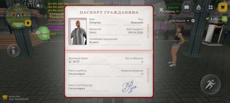 Screenshot_20260408-224953.jpg