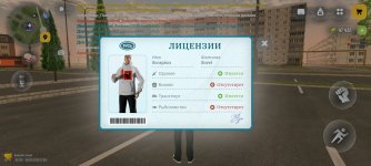 Screenshot_20260409-170405.jpg