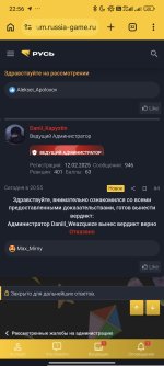 Screenshot_2026-04-09-22-56-27-744_com.android.chrome.jpg