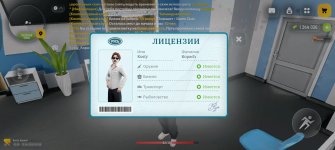 Screenshot_2026-04-10-13-56-55-46_4d3f9dd0791b04bcef30db0f729a7622.jpg