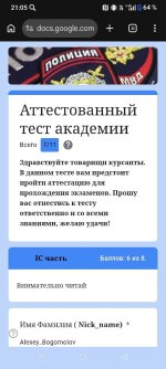 IMG_20260409_111353_732.jpg