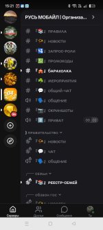 Screenshot_2026-04-11-15-21-37-47_360d0e9db1382d3ff4fffe31bd459943.jpg