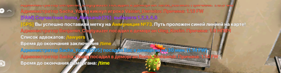 Screenshot_20260411-121550_1.png