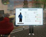 Screenshot_20260411_151205.jpg