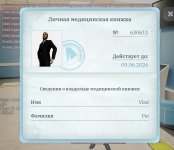 1000004966.jpg