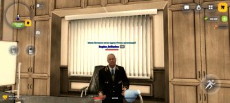 Screenshot_20260411-135240.jpg