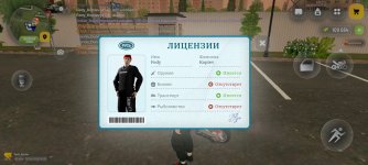 Screenshot_2026-04-10-21-03-01-230_com.russia.game.jpg