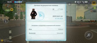 1000010448.jpg