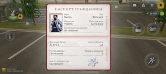 Screenshot_2026-04-12-14-33-04-84_4d3f9dd0791b04bcef30db0f729a7622.jpg