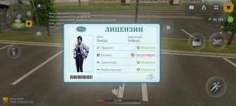Screenshot_2026-04-12-14-32-48-97_4d3f9dd0791b04bcef30db0f729a7622.jpg