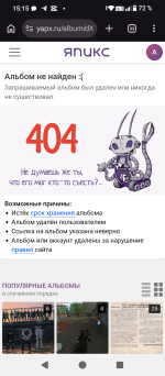 1000006534.png