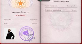 1775830558449.jpg