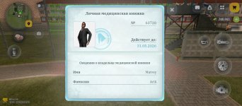 1000040684.jpg