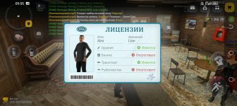 Screenshot_20260413-095540.jpg