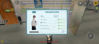 Screenshot_2026-04-13-17-58-46-31_4d3f9dd0791b04bcef30db0f729a7622.jpg