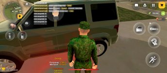 Screenshot_2026-04-13-16-50-28-858_com.russia.game.jpg