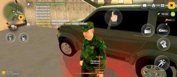 Screenshot_2026-04-13-16-50-04-512_com.russia.game.jpg