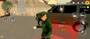 Screenshot_2026-04-13-16-50-53-456_com.russia.game.jpg