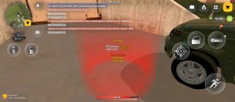 Screenshot_2026-04-13-23-42-56-712_com.russia.game.jpg