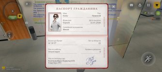 Screenshot_2026-04-13-17-58-21-34_4d3f9dd0791b04bcef30db0f729a7622.jpg