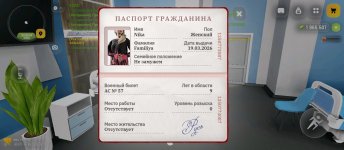 zLRAsBf628Z6BzYLINE4YJgZJ5PdKpMK3chaGQH_3oHjWinzcFj124JdSvJJk_322RFMbs9VIMUcvPGuuFW5qMVt.jpg