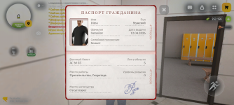 Screenshot_20260415-135934.png