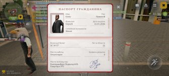 Screenshot_2026-04-15-19-24-14-71_4d3f9dd0791b04bcef30db0f729a7622.jpg