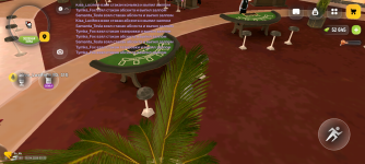 Screenshot_20260416-033253.png