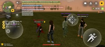 Screenshot_20260416-202225.jpg