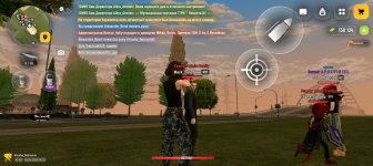 Screenshot_20260416-202220.jpg