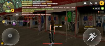 Screenshot_20260416-201611.jpg