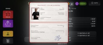 1000051654.jpg