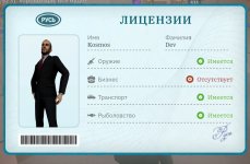 1000051689.jpg