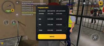 Screenshot_2026-04-17-09-59-39-28_4d3f9dd0791b04bcef30db0f729a7622.jpg