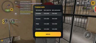 Screenshot_2026-04-17-09-59-04-97_4d3f9dd0791b04bcef30db0f729a7622.jpg