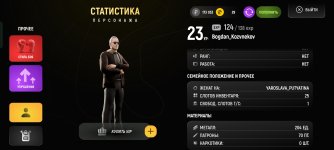 Screenshot_2026-04-17-11-52-12-56_4d3f9dd0791b04bcef30db0f729a7622.jpg