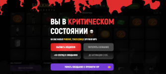 Screenshot_20260417-165416.png