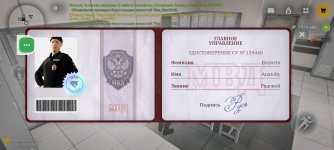 Screenshot_20260417-223823.jpg
