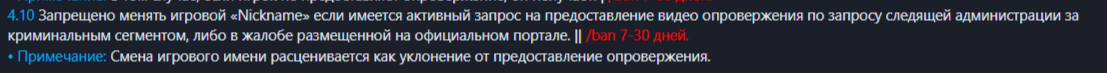 1776457792883.png